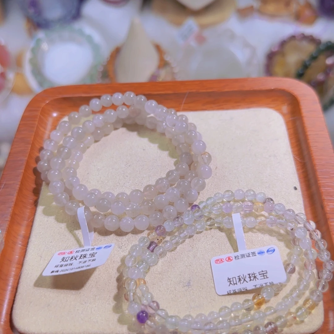 水晶珠宝半成品未镶嵌然***?