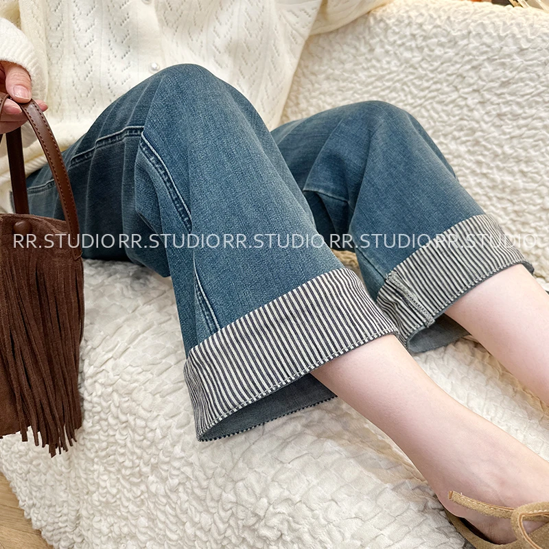 瑞瑞家孕妇牛仔直筒裤早秋新款无托腹休闲拼接撞色阔腿裤DY2371