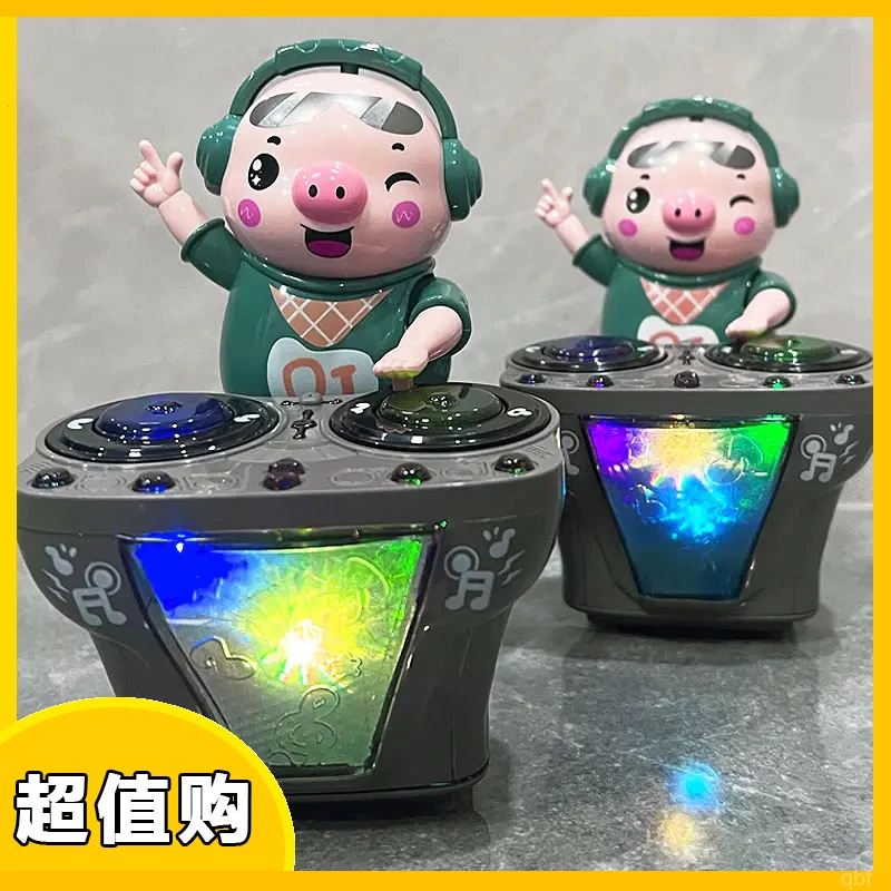 儿童电动dj打碟猪宝宝会动跳舞小猪婴儿男孩女孩益智玩具动感车
