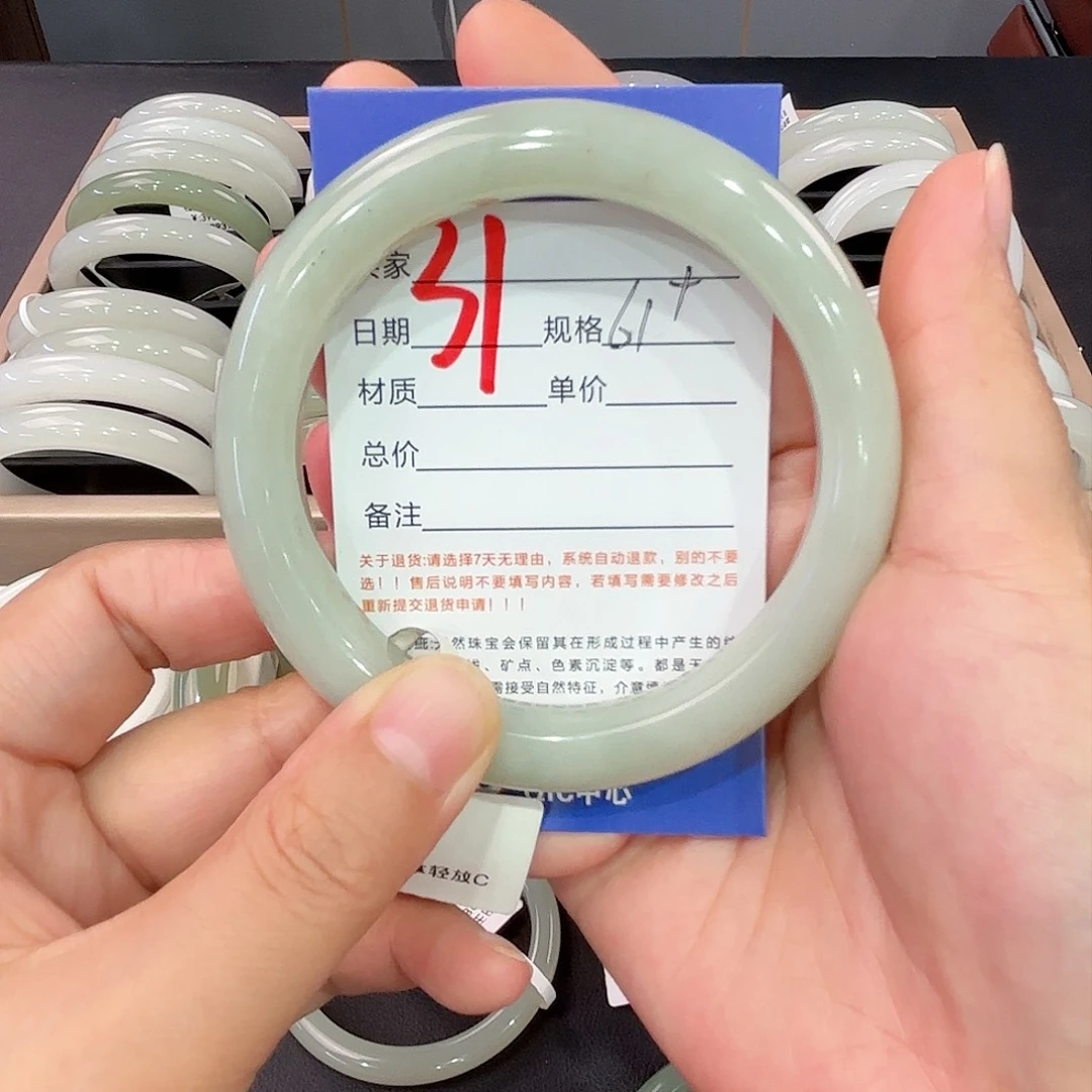 和田玉手镯未镶嵌L***-