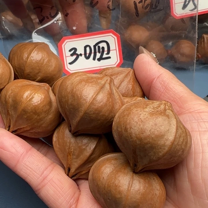 向***云橄榄核手串橄榄核