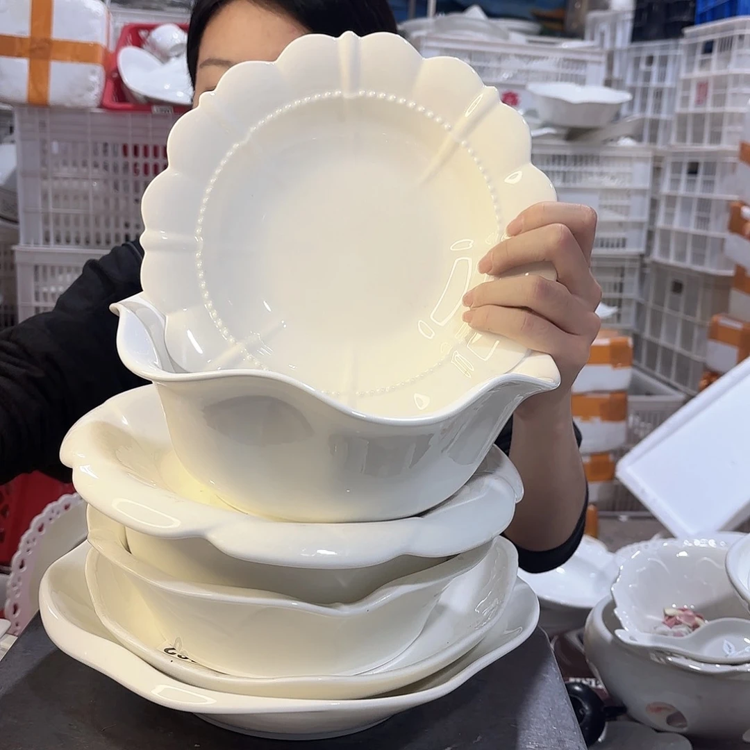 盘微瑕产品………七件套