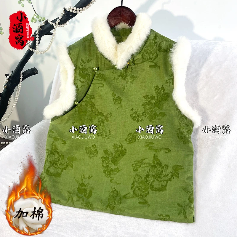 [青灵-马甲] 小酒窝新国风 新中式秋冬时尚气质马甲-58