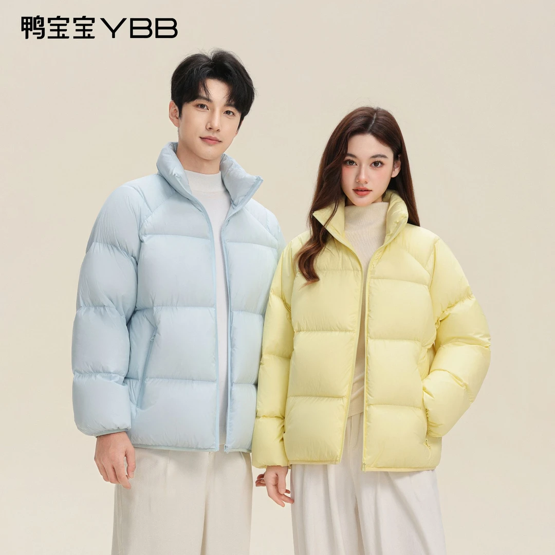 鸭宝宝男女同款90鹅绒面包泡芙保暖甜美立领羽绒服S