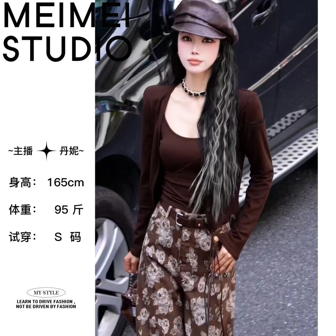 意模【MEIMEI STUDIO】欧货时尚两件百搭飘带背心套装238-30773391