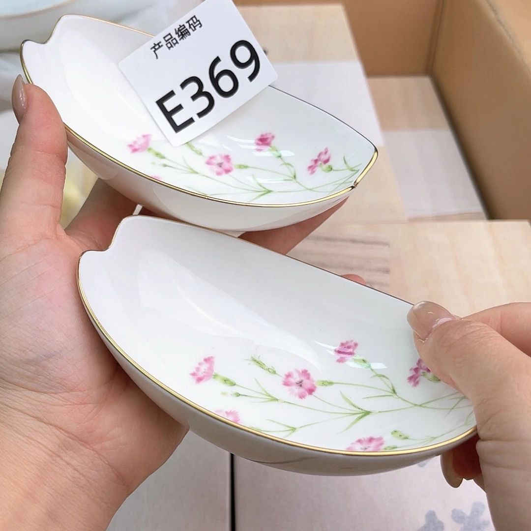 哦哦哦哦哦哦哦哦哦