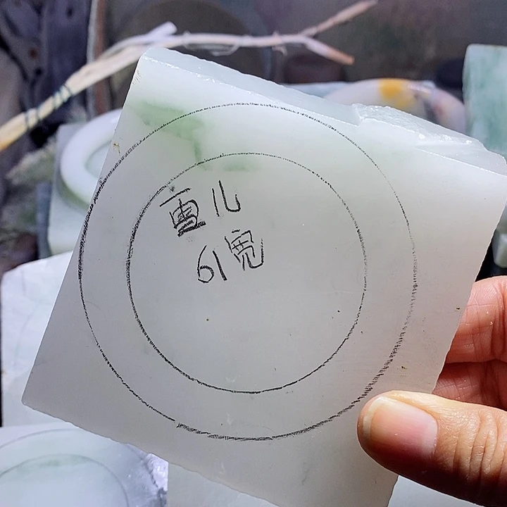 ༺***༻石英质玉未镶嵌手镯金丝玉定制加工