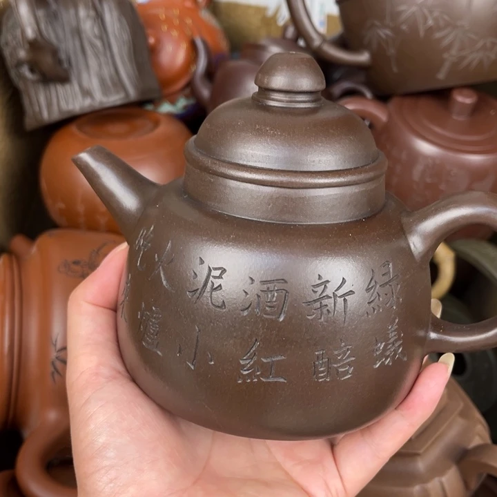 紫砂茶壶紫砂壶等各种造型