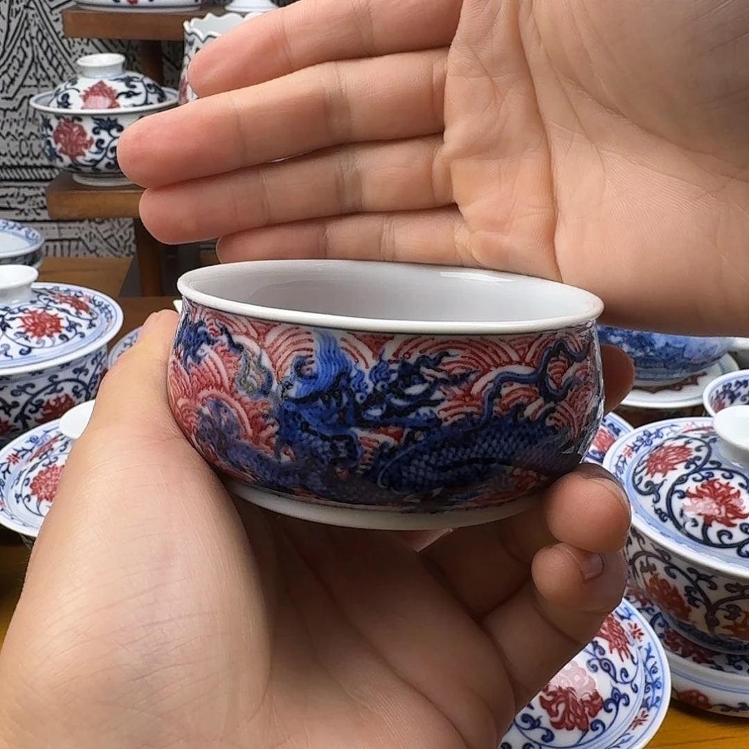 当代釉里红双龙卢氏杯