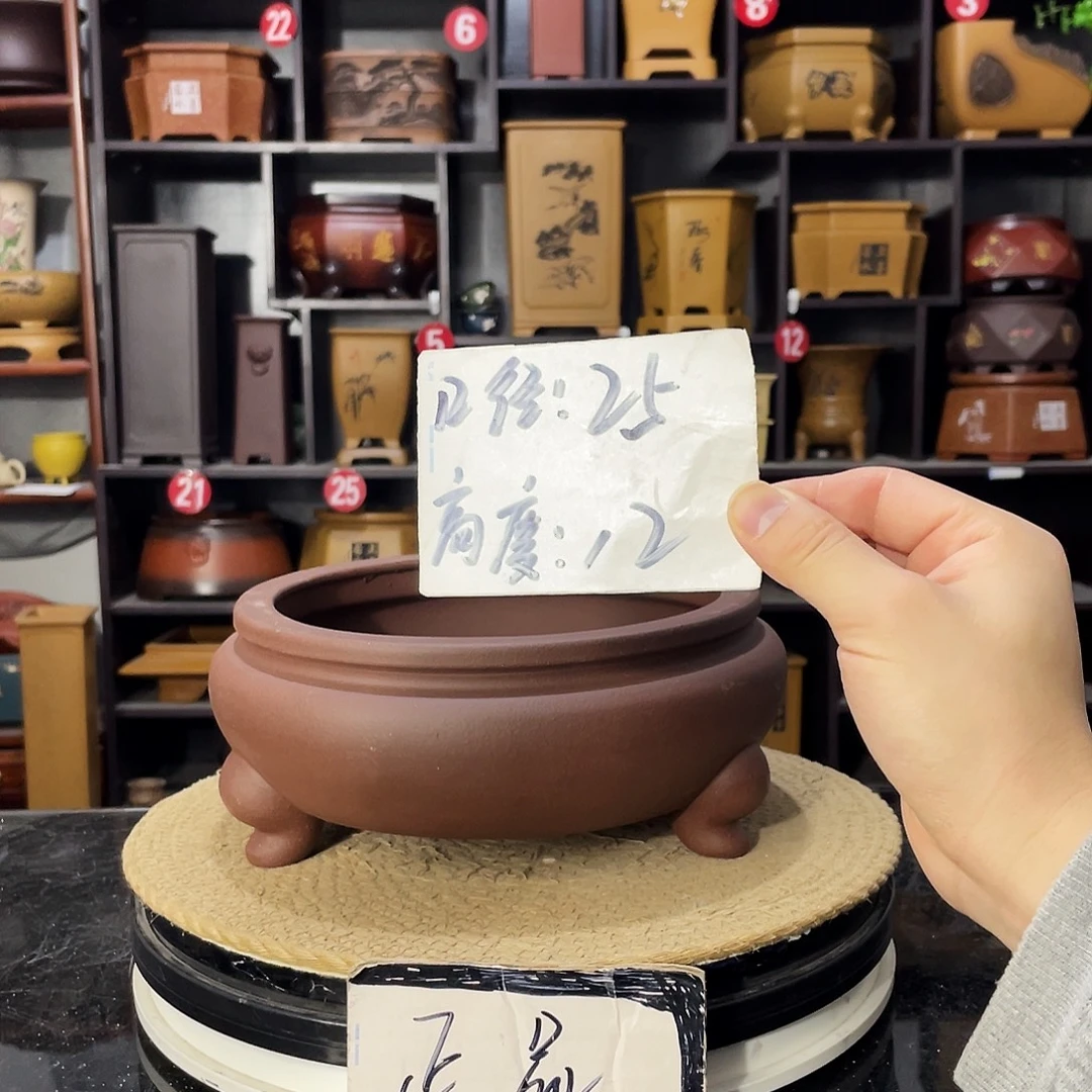 D-盆尚好紫砂花盆
