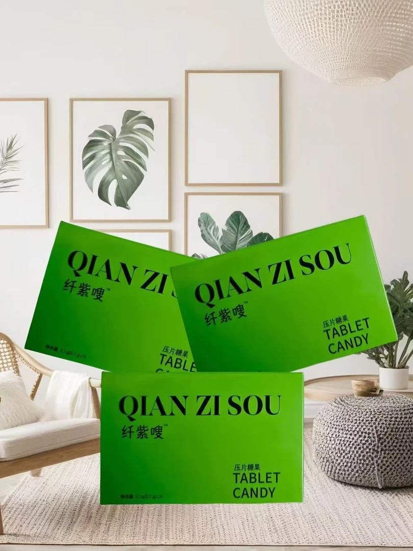 新款果蔬压片糖果加强版餐前食用体验装