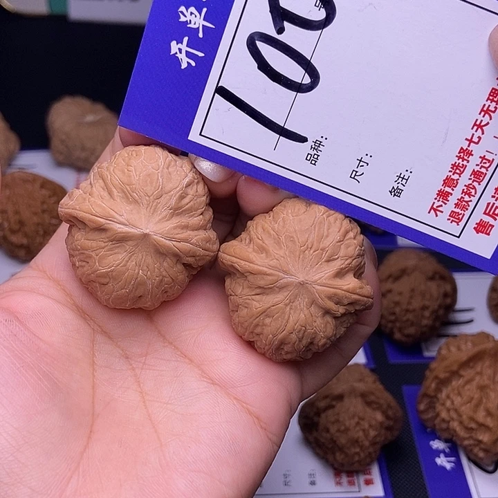 表***扬文玩核桃吊坠100号链接铁锤3.8尺全品