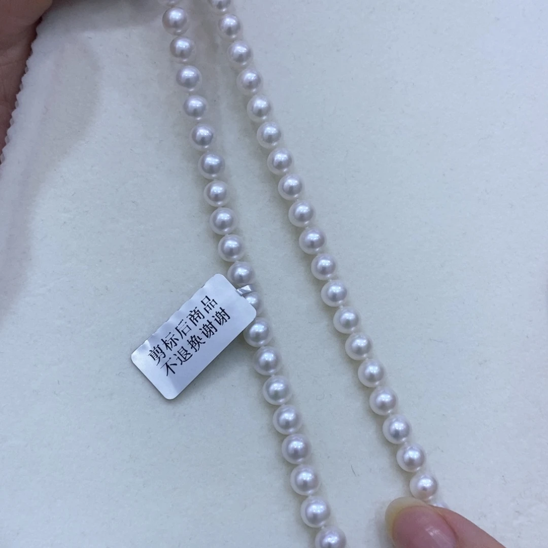 海水珍珠颈饰银S925镶嵌雨*