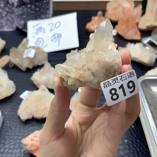 未镶嵌水晶大型摆件（非配饰）