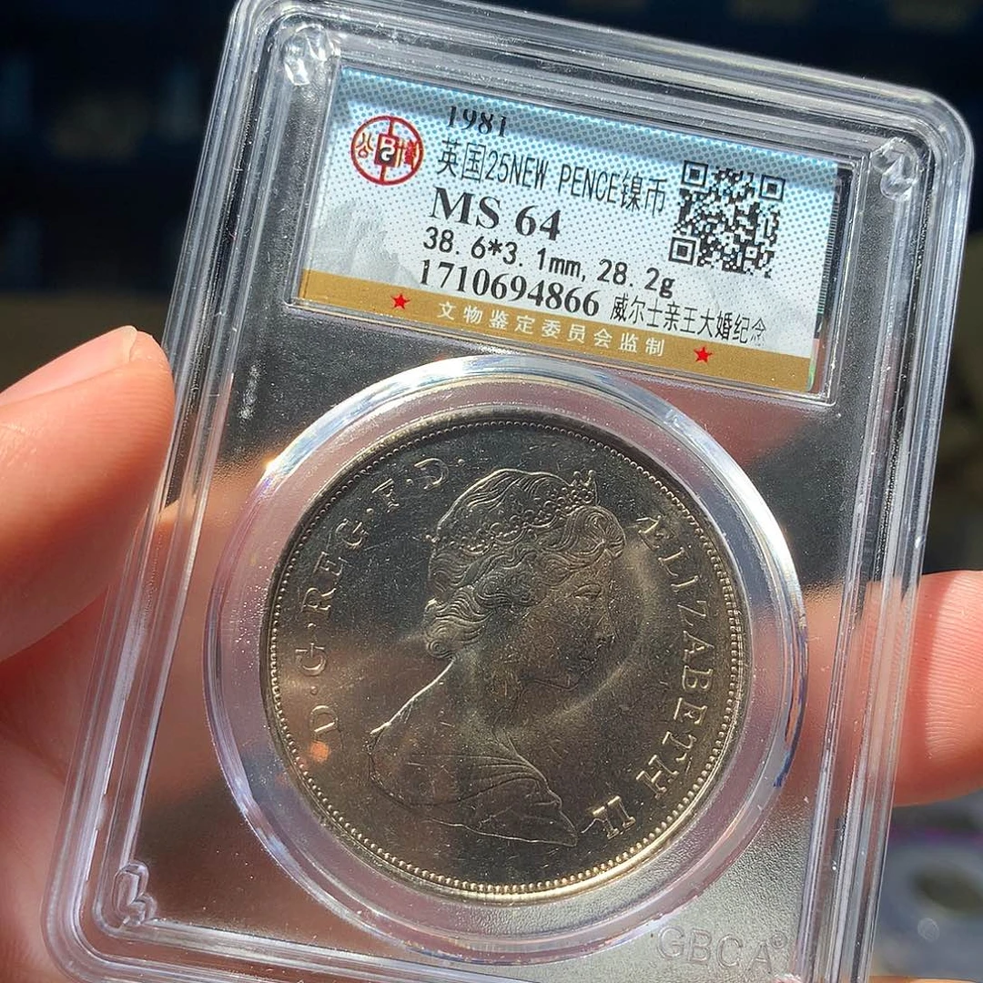 金属QY。钱钱钱钱钱钱钱4866