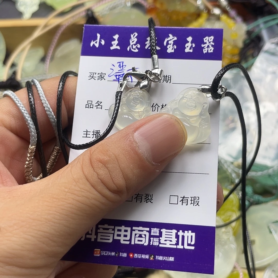谭***纹蛇纹石玉未镶嵌颈饰