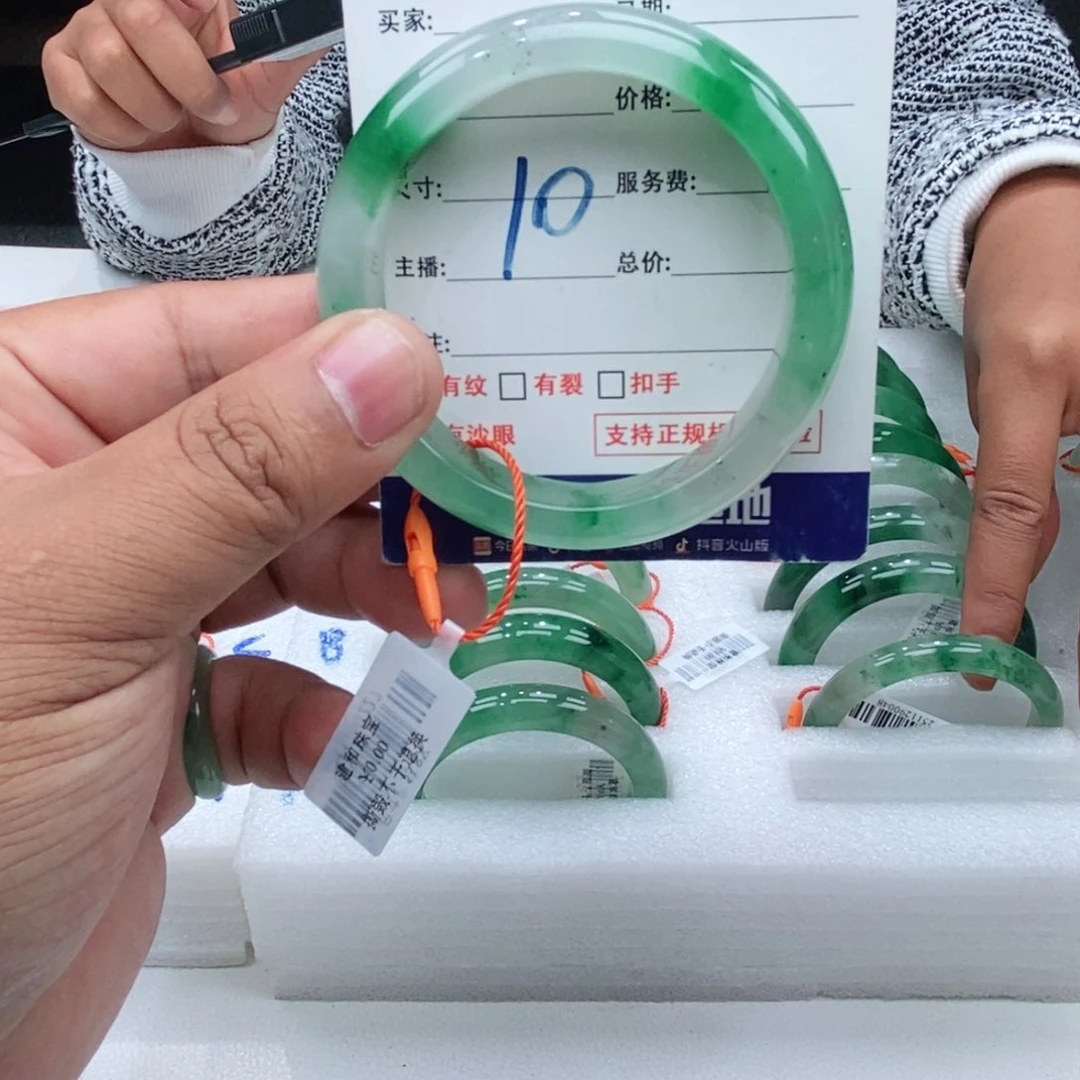 未镶嵌手串石英质玉54+
