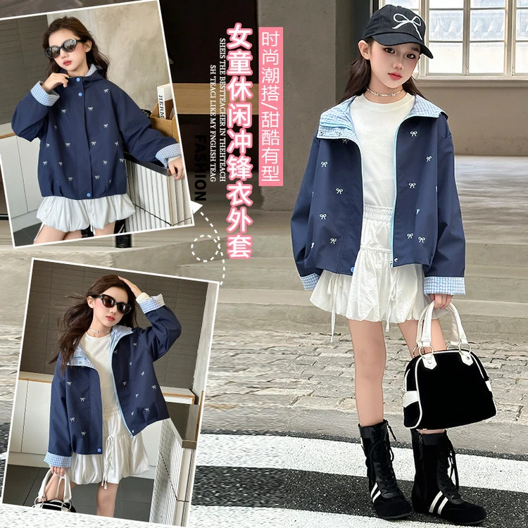 TEAEGG女童秋装外套新款时尚中大童夹克小女孩冲锋女童小香风外套