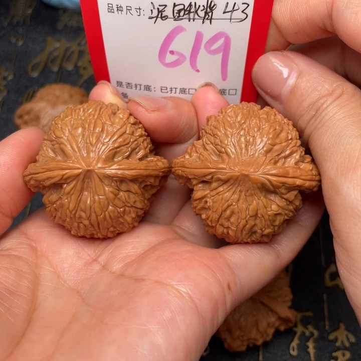 吊坠桃核文玩的好