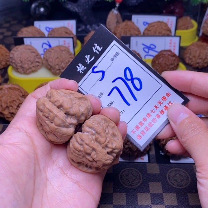 吊坠文玩核桃40蛤蟆头778
