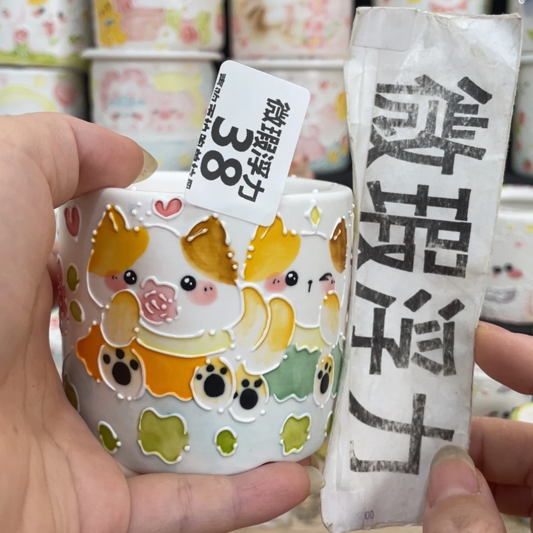 38 嘟嘟嘟嘟嘟嘟嘟