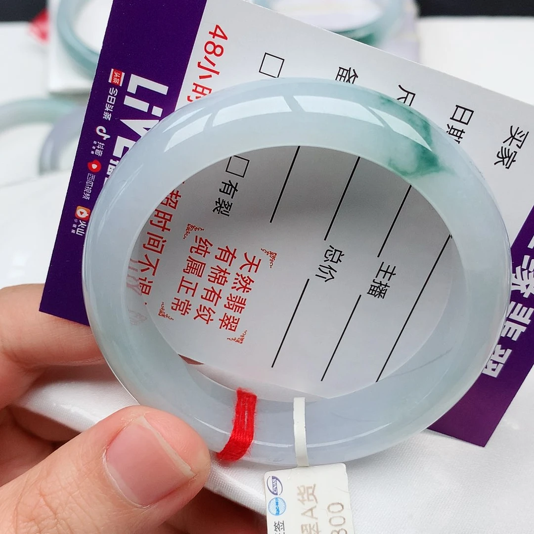 翡翠手镯未镶嵌天然翡翠手镯