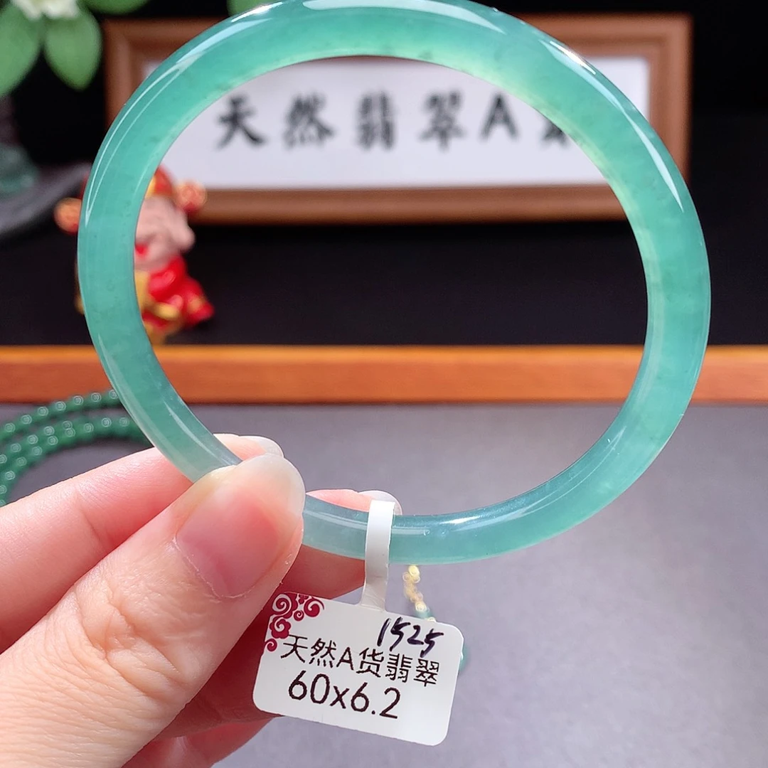 未镶嵌手镯（圆镯）翡翠‼️****