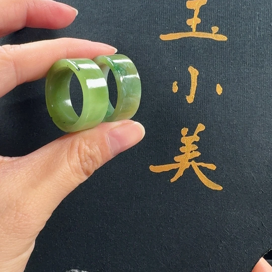 和田玉未镶嵌颈饰黑羊洞碧玉内径21mm多样性发货（发1件）