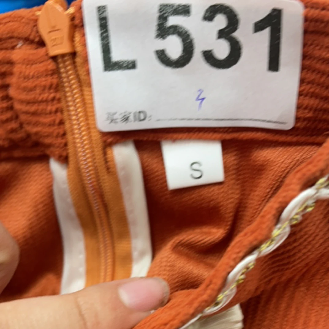 -l531-瑕------改良款旗袍百搭