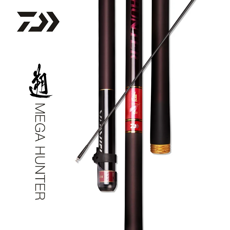 DAIWA/达亿瓦MEGAHUNTER鲢鳙竿 红遡大物猎手竿37调钓鱼大物竿