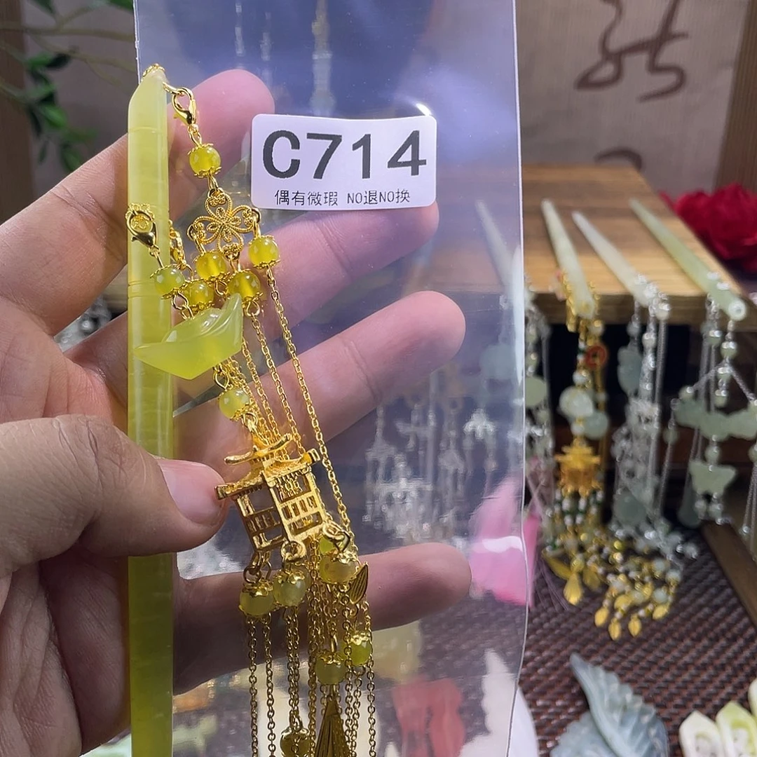 蛇纹石玉合金发饰关****复