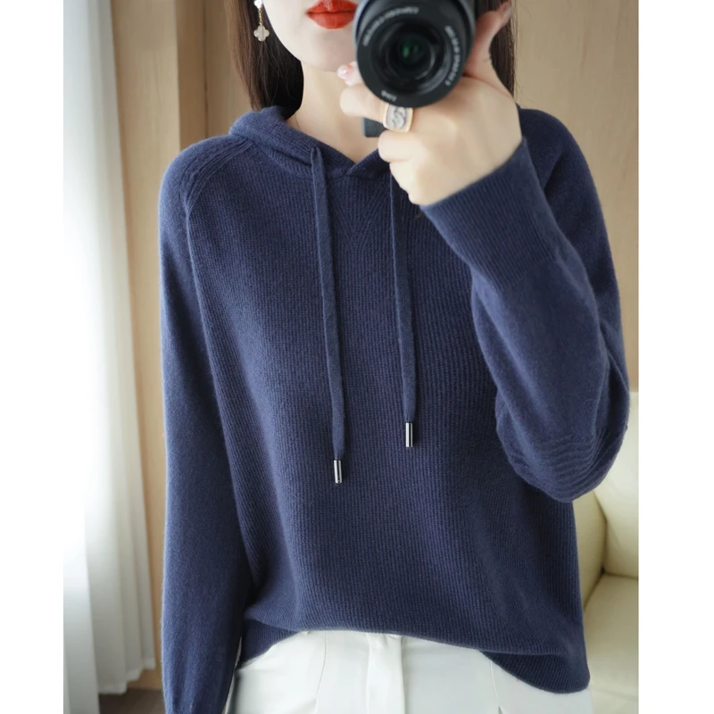 包芯纱针织打底衫女帽衫重工加厚宽松百搭洋气显瘦气质款外套纯色