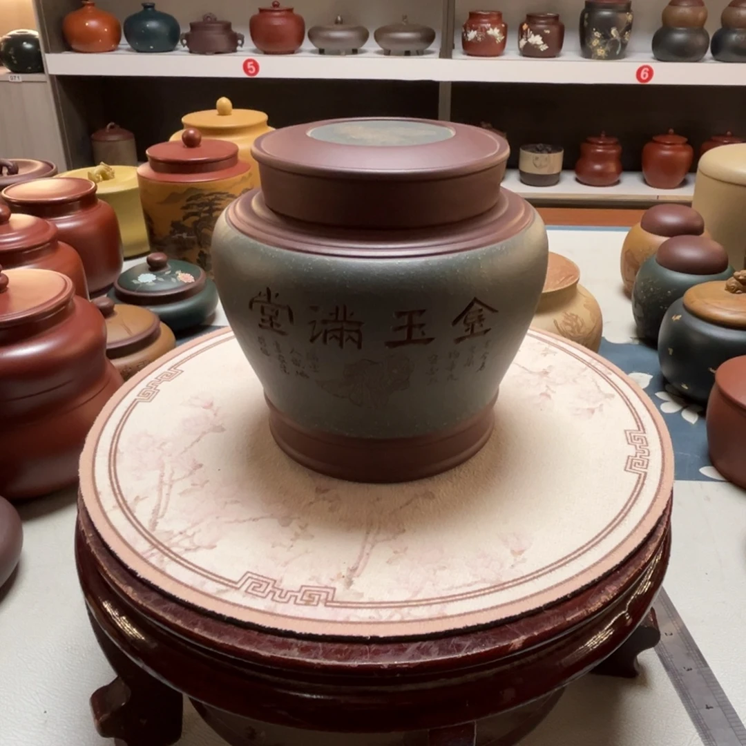 茶叶罐紫砂紫砂罐