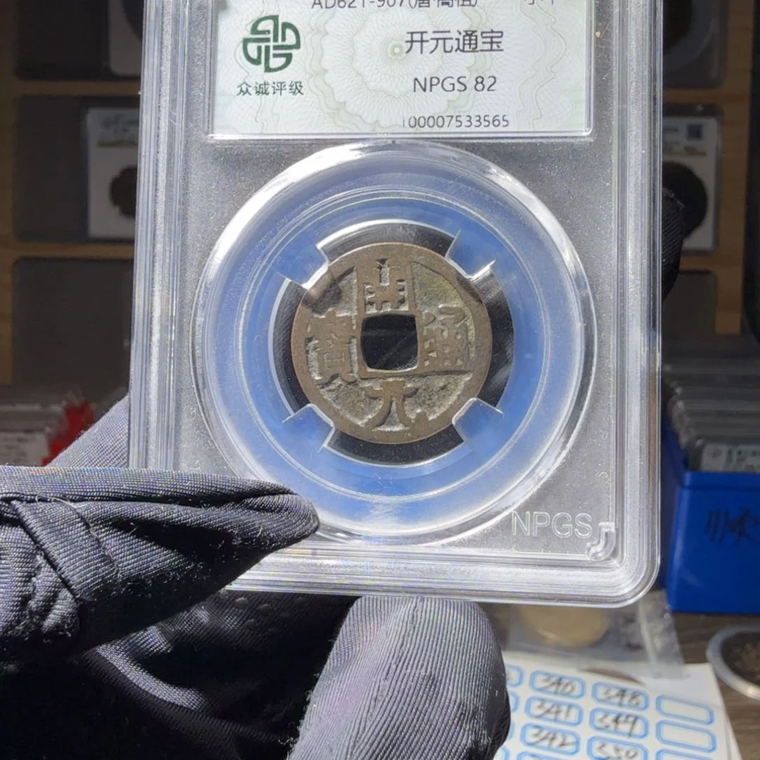 铜虚*藏82 开元一个 小师妹MM331