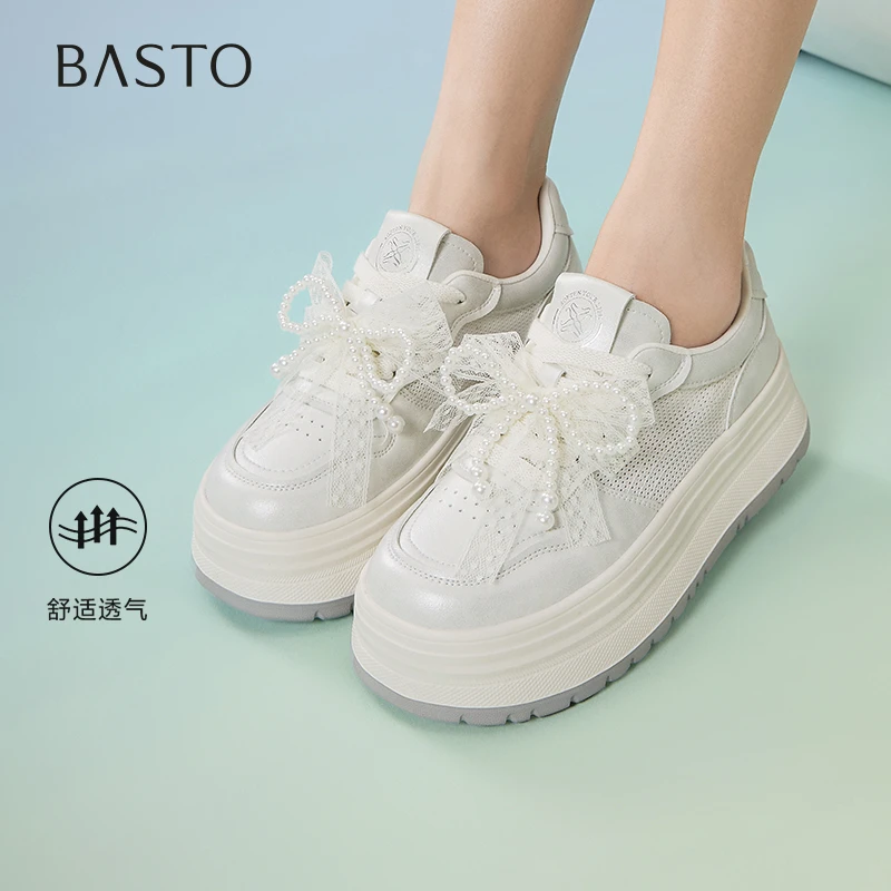 百思图2025夏季新款时尚潮流街头运动板鞋厚底女休闲鞋W0801BM5