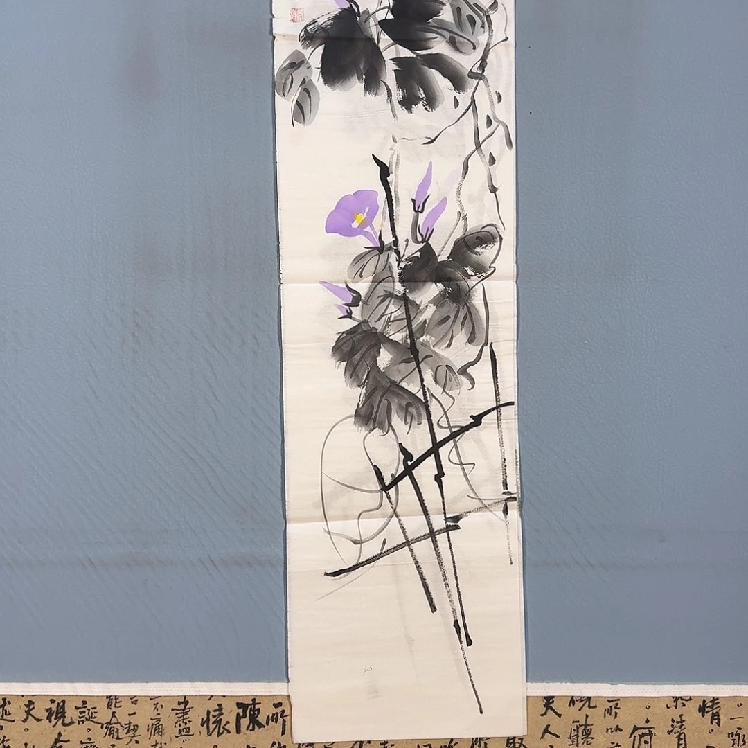 国画231 牡丹仙子们