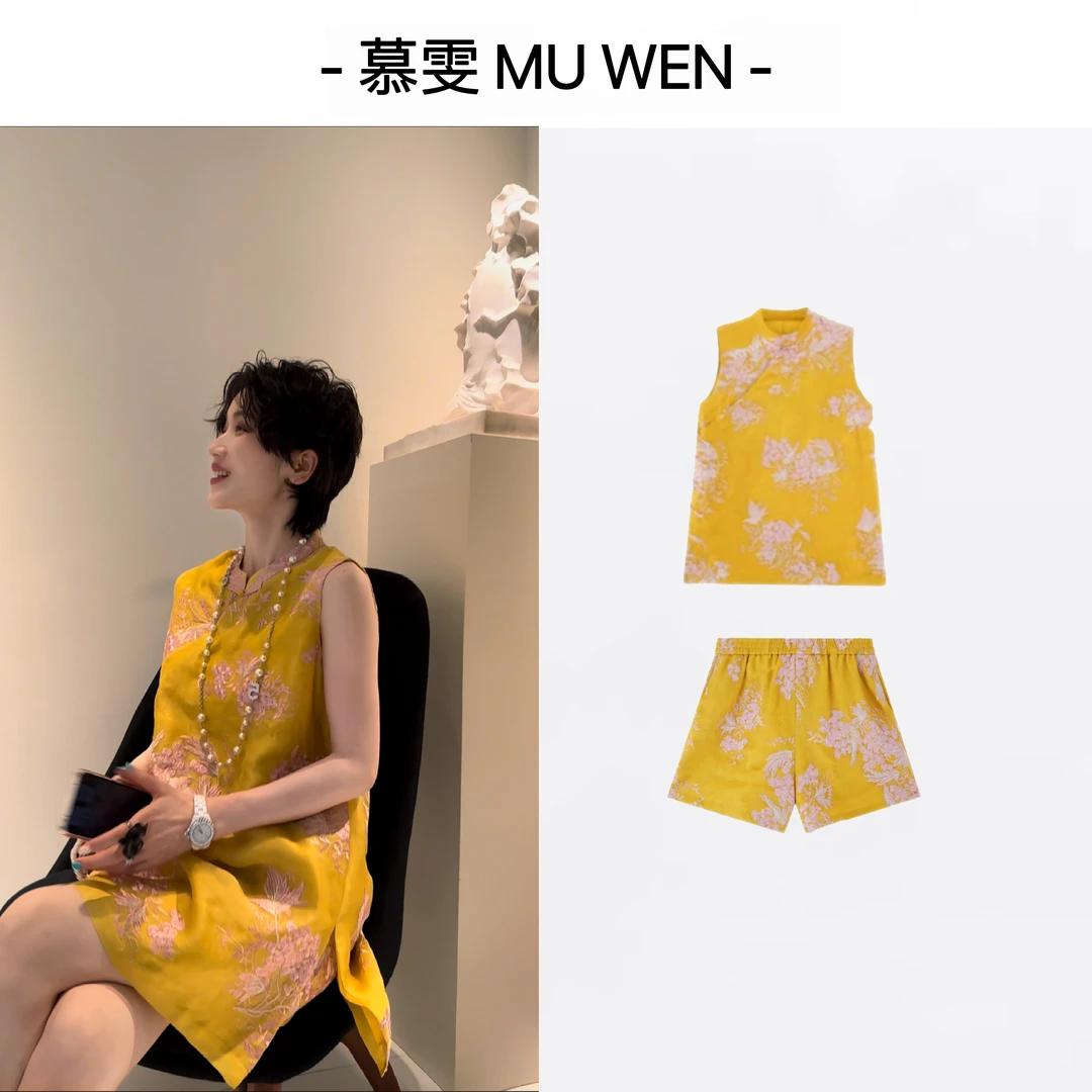 【情定海棠】定制款真丝刺绣轻薄上衣短裤两件套25148955