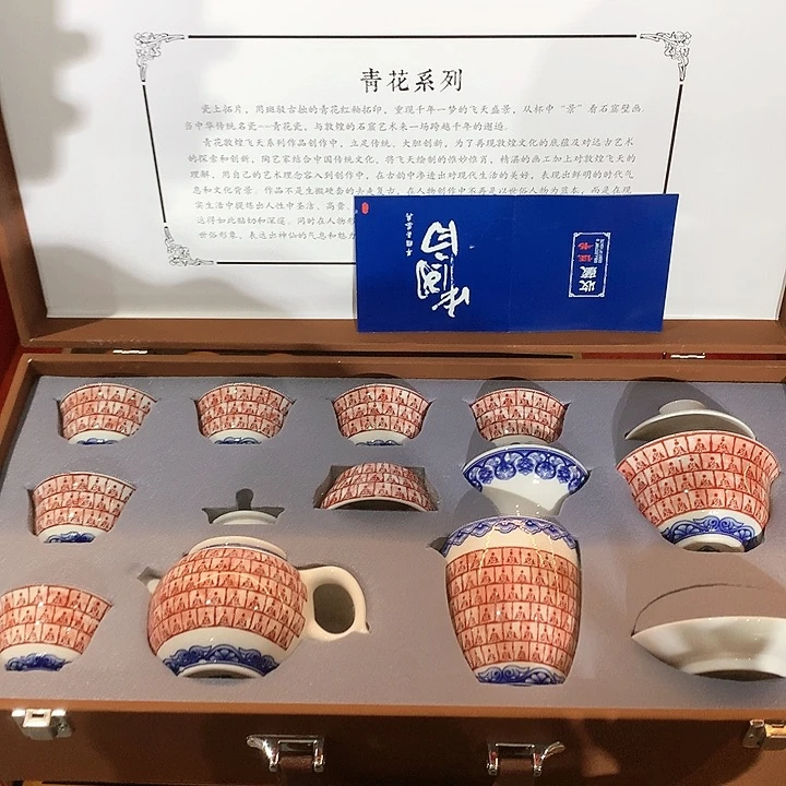 微瑕茶具介意勿拍