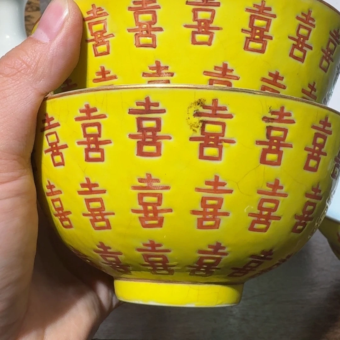 L***C陶摆件瓷器工艺品摆件粉彩