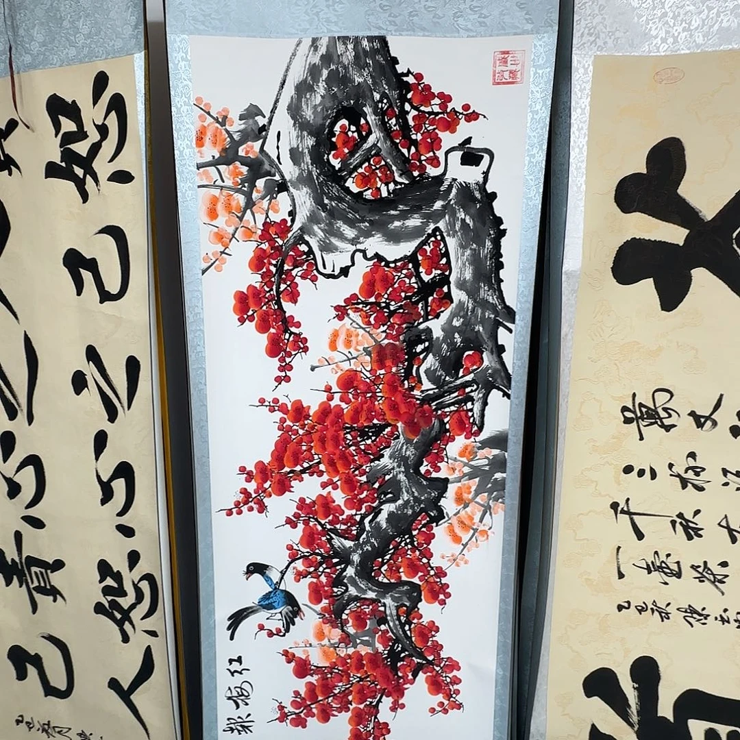书法红梅报喜梅花