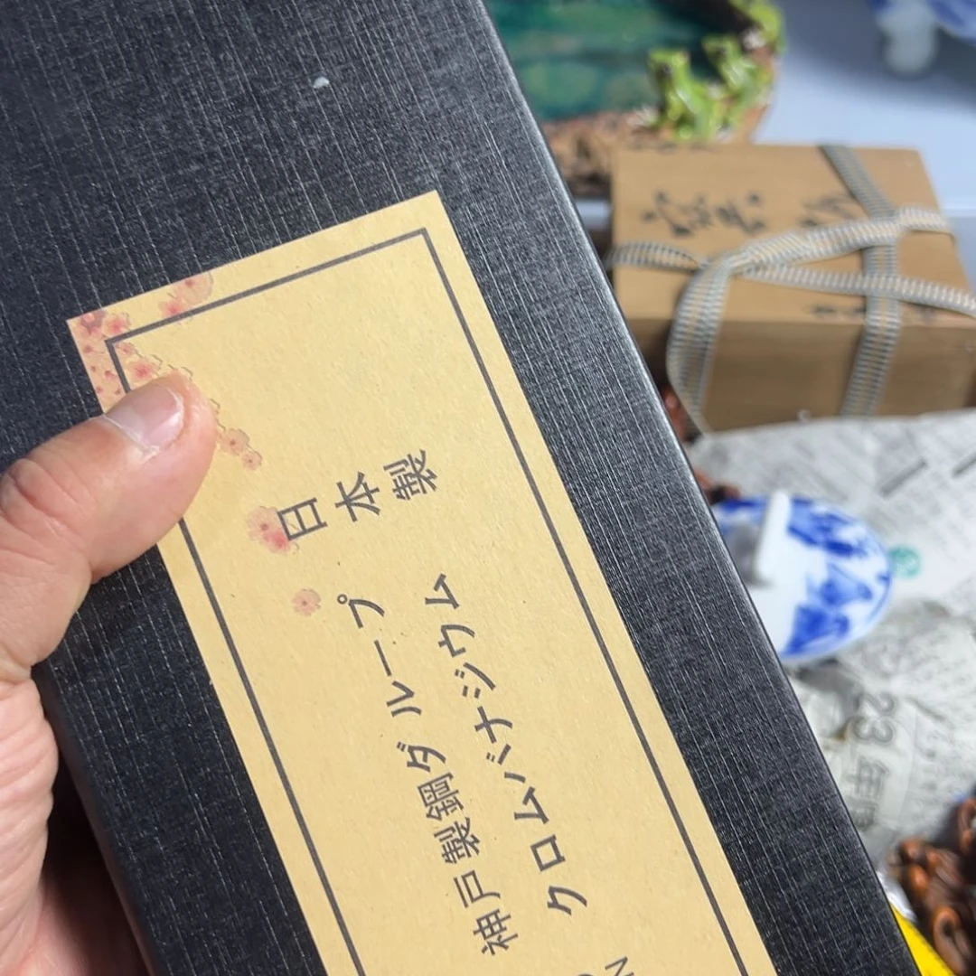 紫砂茶盘咕**咚我家粉丝真好看啊