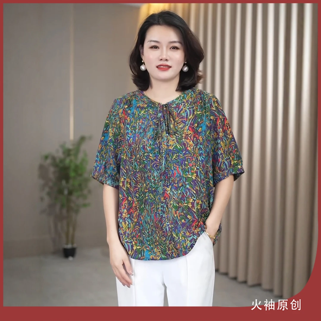 火袖G1233中老年妈妈装复古印花上衣早秋新款宽松显瘦气质小衫女