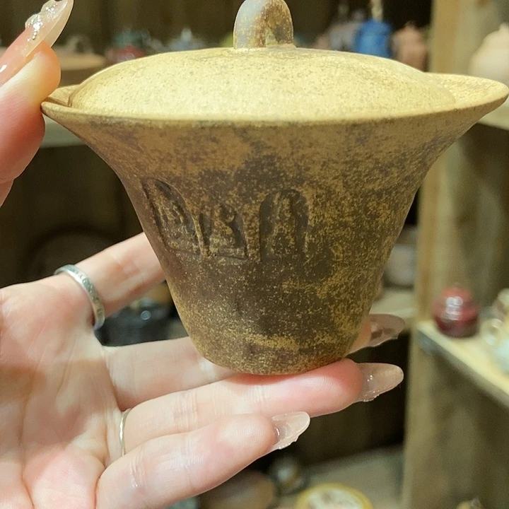 柴烧老岩泥高端茶器