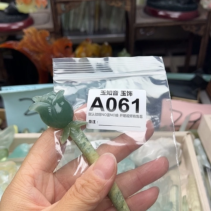 空***兰蛇纹石玉未镶嵌发簪