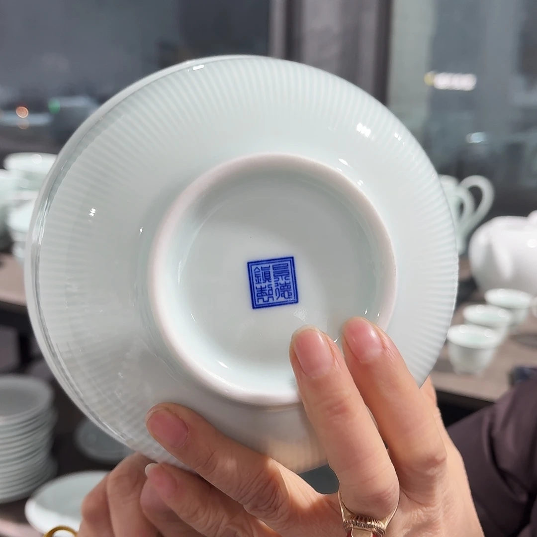 碗景德镇陶瓷青釉面碗二个