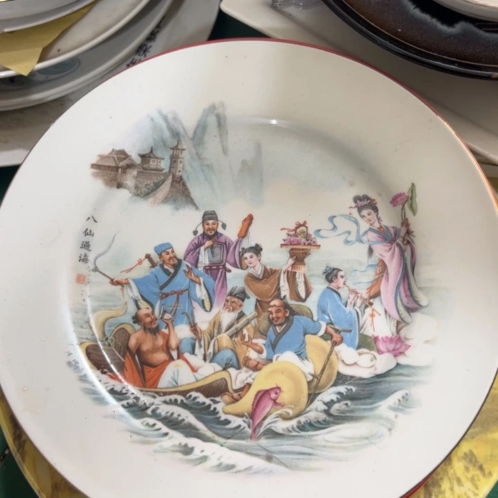 瓷片陶瓷制品八仙过海盘