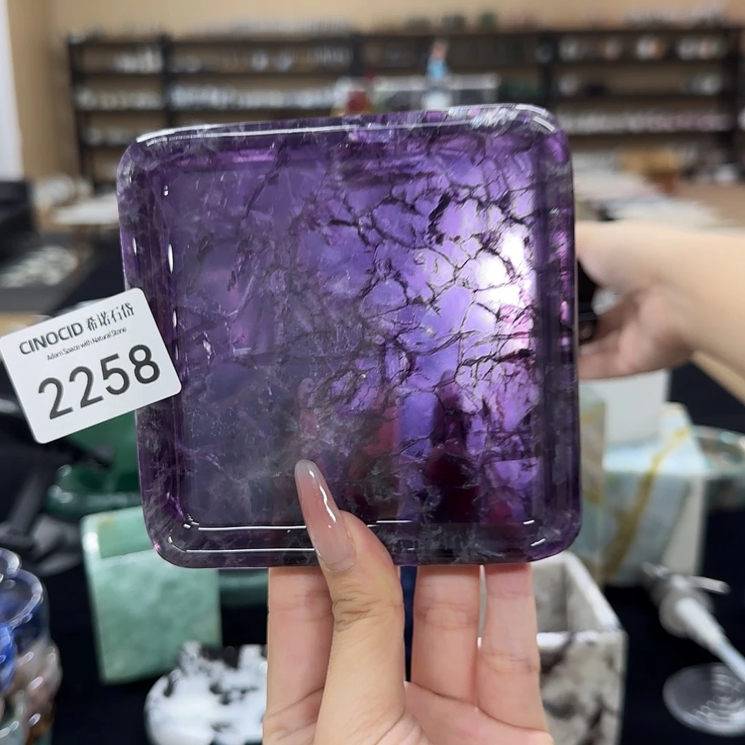 紫水晶小方福利2258