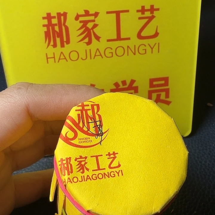 老***炮蟋蟀哈哈哈哈哈哈哈哈哈哈