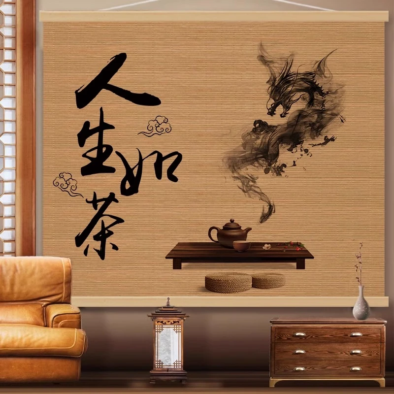 中式复古风大尺寸竹帘挂画茶室氛围空间布置办公室网红茶室装饰