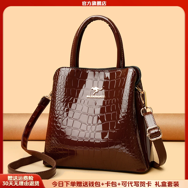 正品芭藜袋鼠女包鳄鱼纹水桶包气质手提包高档妈妈包包气质斜挎包